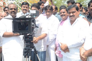 Anu Vamsi Katha Movie Opening